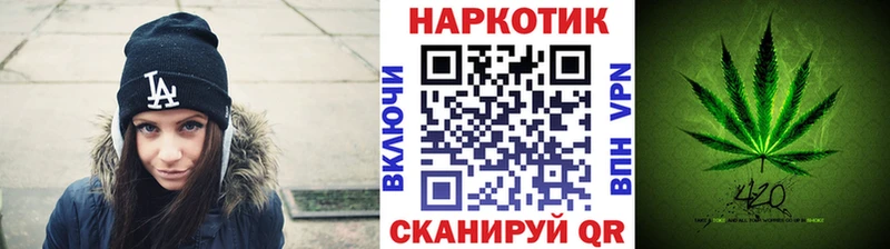 Где купить наркоту Нижневартовск Галлюциногенные грибы  ТГК  Меф мяу мяу  Гашиш  Cocaine  Каннабис 