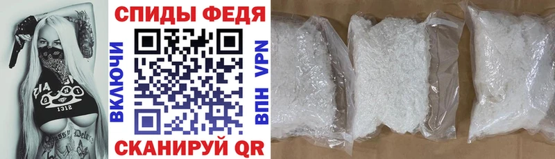 shop состав  Нижневартовск  АМФЕТАМИН Розовый 