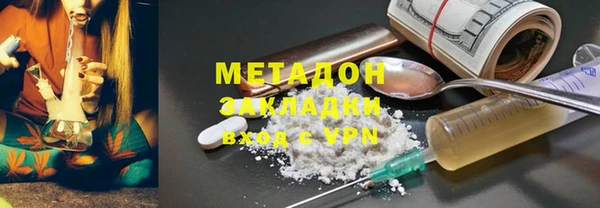 скорость Абаза