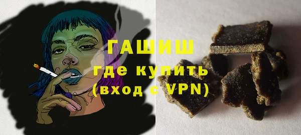бутират Липки