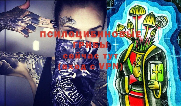 метадон Абдулино