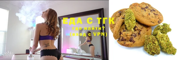 скорость Абаза