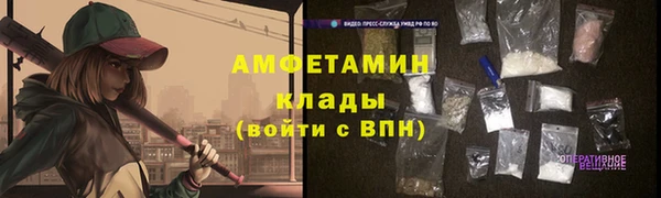 скорость Абаза