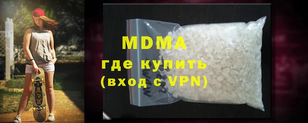 скорость Абаза
