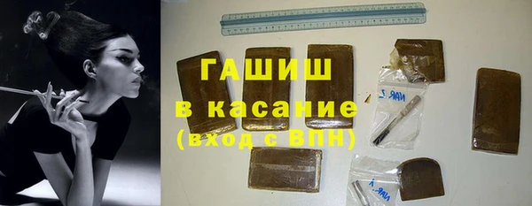 метадон Абдулино