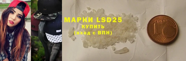 метадон Абдулино