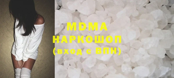 apvp Лиски