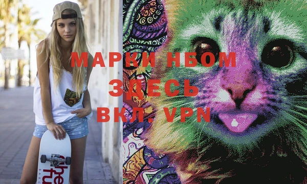 метадон Абдулино