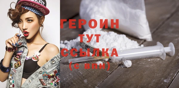 скорость Абаза