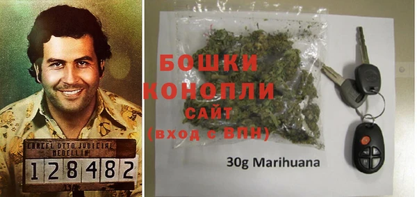метадон Абдулино