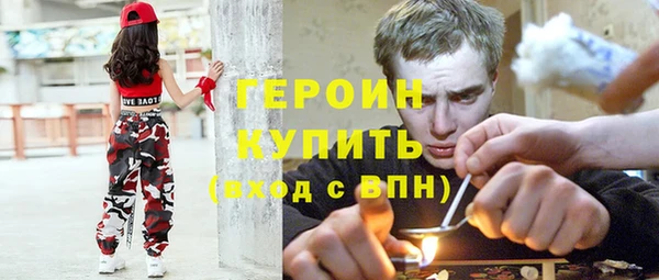 скорость Абаза