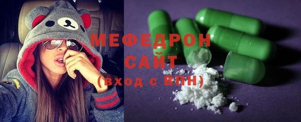скорость Абаза