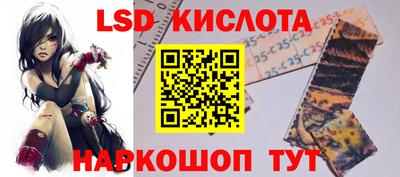 кокс Кунгур