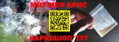 прущие грибы Кумертау