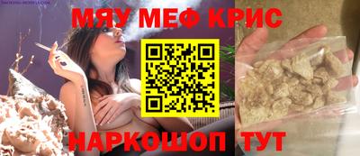кокаин VHQ Кулебаки