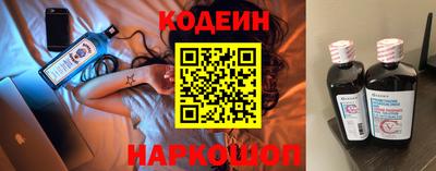кокаин VHQ Кулебаки