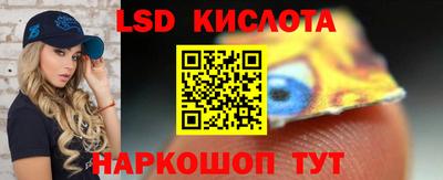 кокс Кунгур