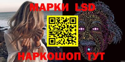 кокаин VHQ Кулебаки