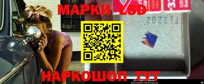 прущие грибы Кумертау