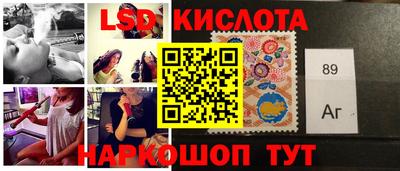 кокаин VHQ Кулебаки