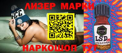 кокаин VHQ Кулебаки