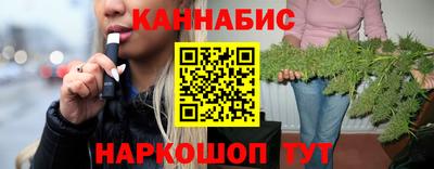 кокаин VHQ Кулебаки
