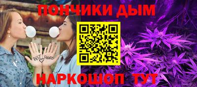 прущие грибы Кумертау