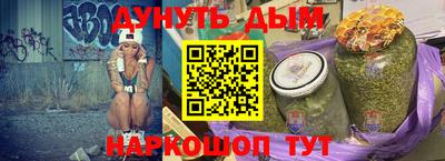 кокаин VHQ Кулебаки
