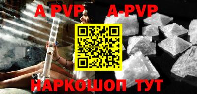 прущие грибы Кумертау
