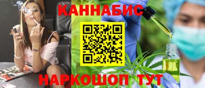 кокс Кунгур