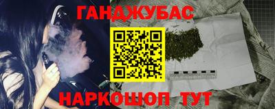 кокаин VHQ Кулебаки