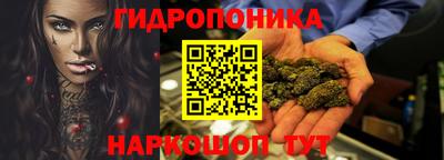прущие грибы Кумертау