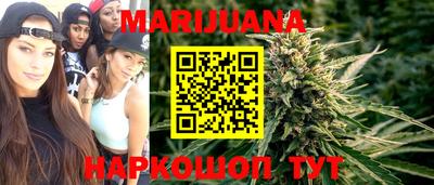 прущие грибы Кумертау