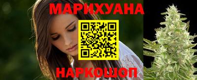 прущие грибы Кумертау