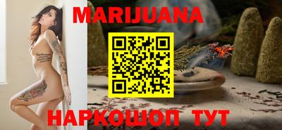 кокаин VHQ Кулебаки