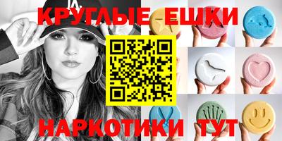 кокаин VHQ Кулебаки