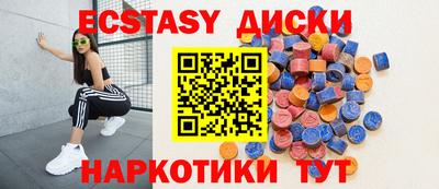 кокс Кунгур