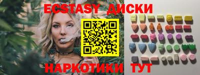 кокаин VHQ Кулебаки
