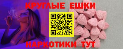 кокс Кунгур