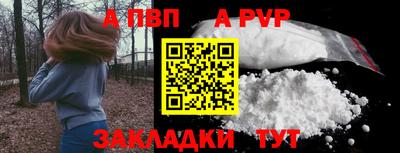 кокс Кунгур