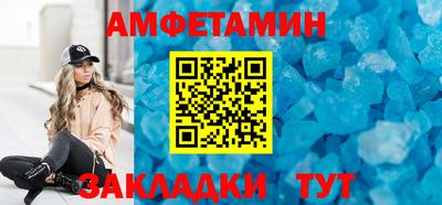 кокаин VHQ Кулебаки