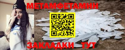 кокаин VHQ Кулебаки