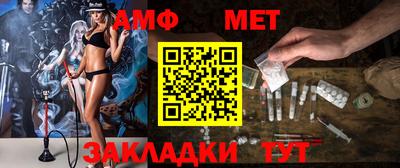 прущие грибы Кумертау