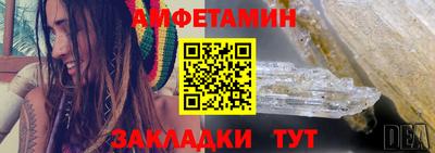 кокаин VHQ Кулебаки
