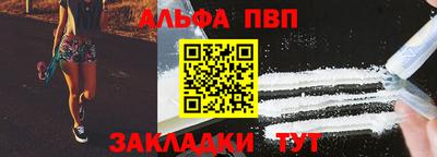 кокс Кунгур