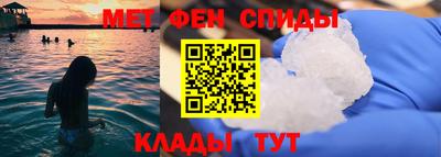 прущие грибы Кумертау
