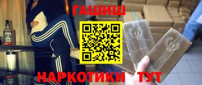 кокс Кунгур