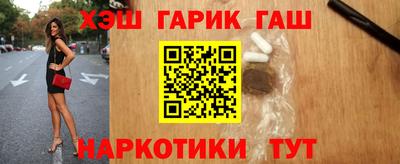 прущие грибы Кумертау