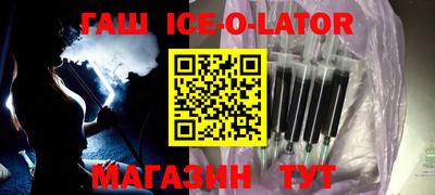 кокс Кунгур
