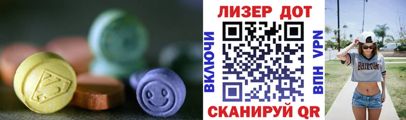kraken зеркало  Нижневартовск  ЛСД экстази ecstasy  где можно купить  